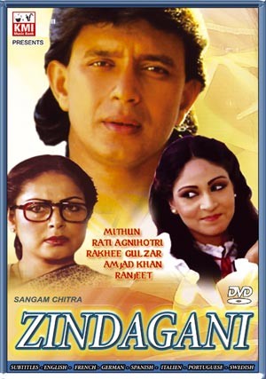 Zindagani