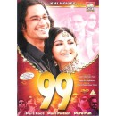 99