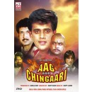 Aag aur chingaari