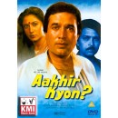 Aakhir kyon - dvd