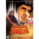 Aakhree raasta - dvd
