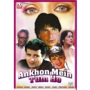 Aankhon aankhon mein