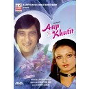 Aap ki khatir