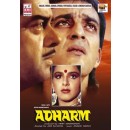 Adharm