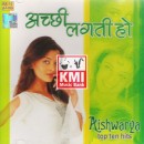 Aishwarya top 10 hits
