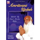 Amritvaani