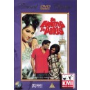 An evening in Paris - dvd
