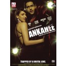Ankahee