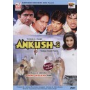 Ankush 2