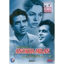 Anokha milan - dvd