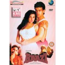 Baazi - dvd