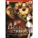 Bach ke zaraa
