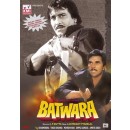 Batwara