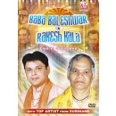 Baba Baleshwar live in Suriname