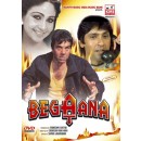 Begaana