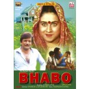 Bhabo