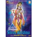 Bhagwan Shree Krishna