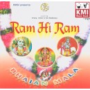 Bhajan mala vol 3
