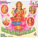 Bhajan mala vol 4