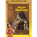 Bhajan Mahima