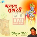 Bhajan tulsi
