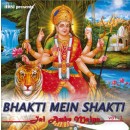 Bhakti mein shakti vol 1