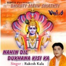 Bhakti mein shakti vol 4