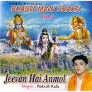 Bhakti mein shakti vol 5