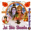 Bhakti mein shakti vol 7