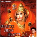 Bhakti mein shakti vol 9