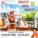 Bhakti mein shakti 11