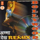 Bollywood Remix