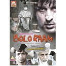 Bolo Raam - dvd
