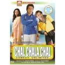 Chal chala chal