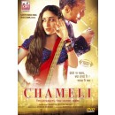 Chameli