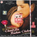 Chand sa roshan chehra