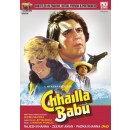 Chhailla babu