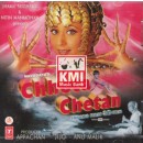 Chota chetan