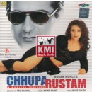 Chupa rustam