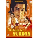 Chintamanee Surdas