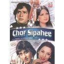 Chor Sipahee