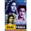 Daal mein kaala