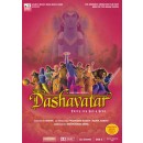 Das Avatar