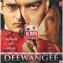 Deewangee