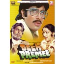 Desh Premee