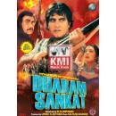 Dharam Sankat - dvd