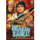 Dharam Sankat