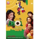Dhol