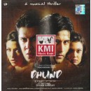 Dhund