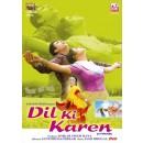 Dil ki karen